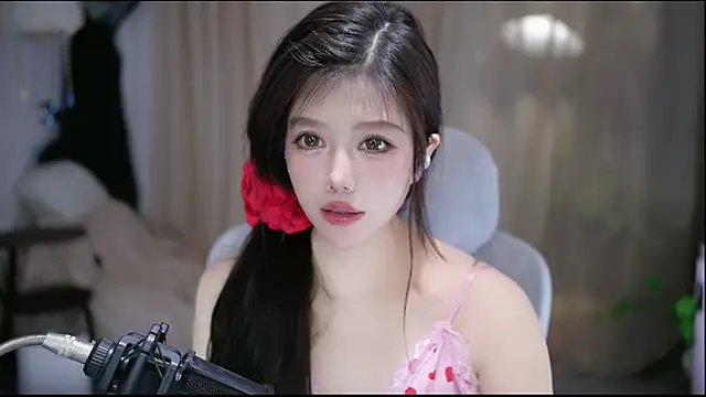 Chat XXX en directo de Cecily