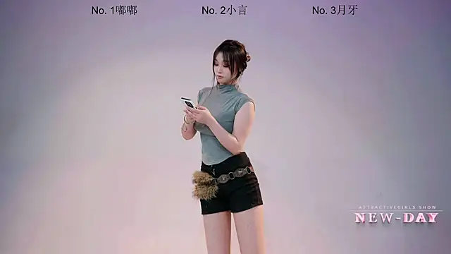 NEW-DAYのライブXXXチャット