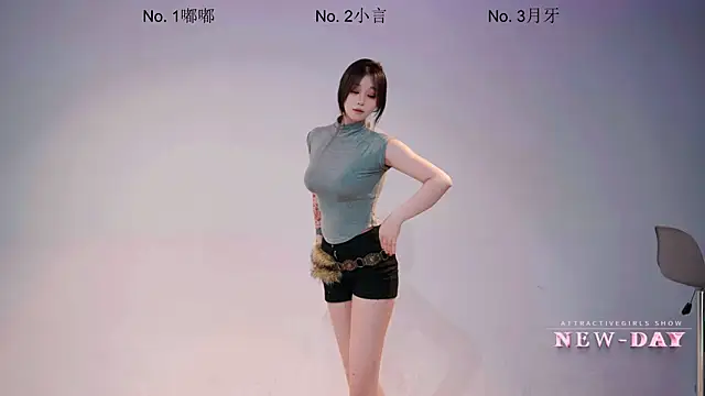 دردشة NEW-DAY الجنسية المباشرة