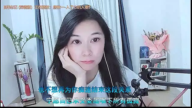 Amity-ox Live XXX-Chat