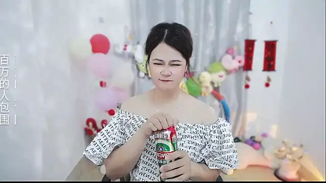 Fan_ting Live XXX-Chat