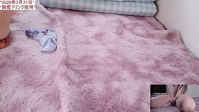 NAGETLADY_CO_JP's Live XXX Chat