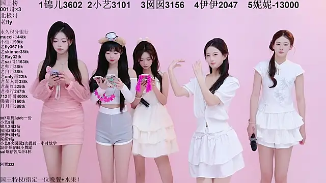 1X-one: онлайн-секс-чат