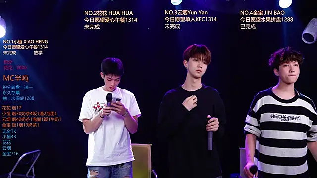 Gay-NextDoor1 Live XXX-chat