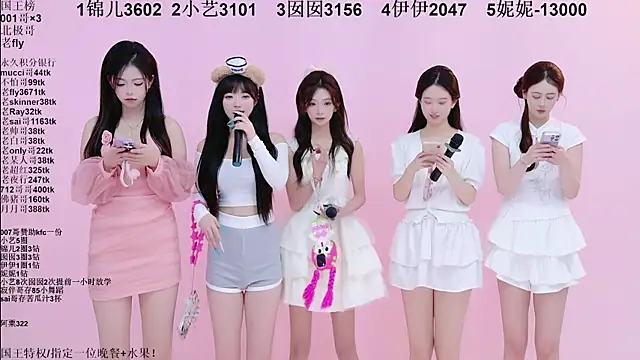 1X-one 现场XXX聊天