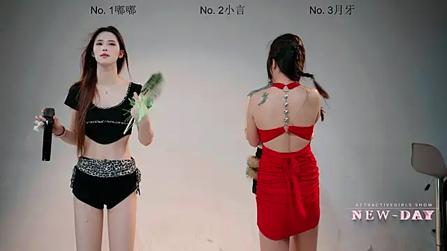 Chat XXX en directo de NEW-DAY