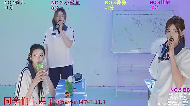 Chat XXX Live STY-0089