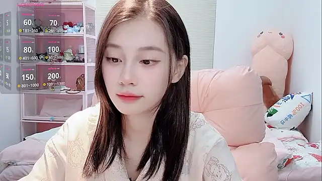 Show Webcam de lris-Beauty