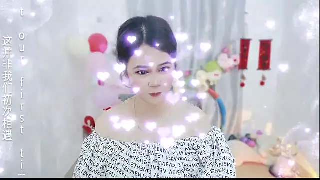 Czat XXX na żywo – Fan_ting