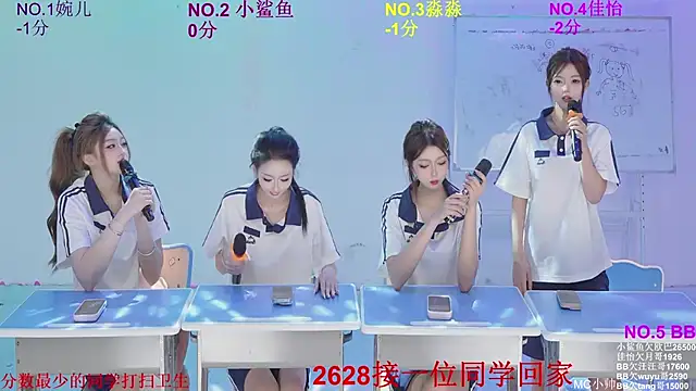 STY-0089n Live XXX chat