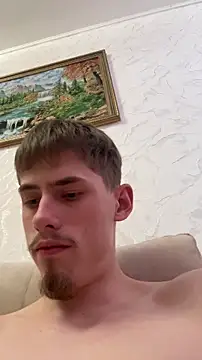 FreeRich Adlı Modelin Web Kamerası Şovu