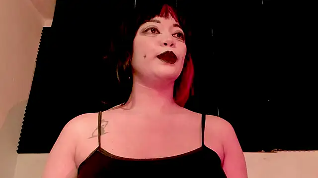 Akalidemon: онлайн-секс-чат