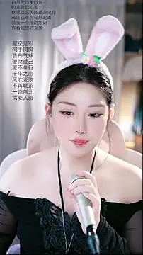 Dou-Dou-er 在線直播表演