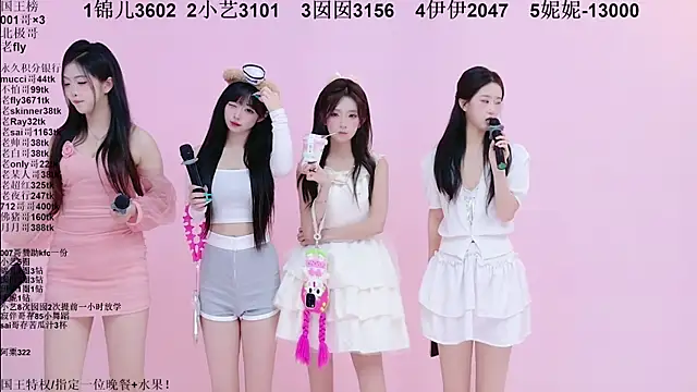 1X-one Adlı Modelin Canlı XXX Sohbeti