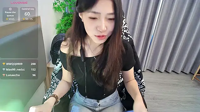 Czat XXX na żywo – su_ning