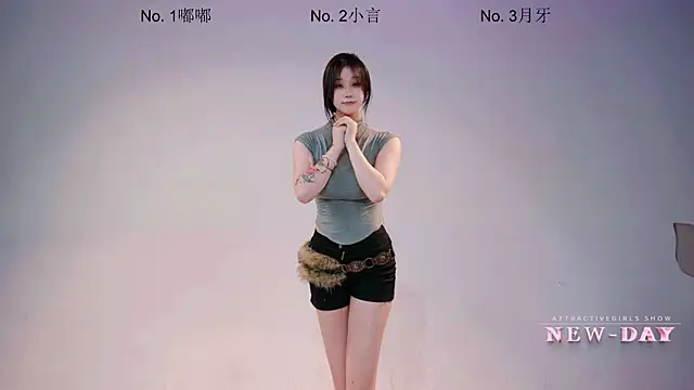 NEW-DAY live XXX chat