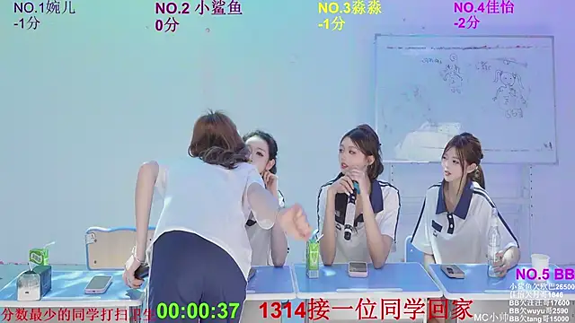 Živý XXX chat STY-0089