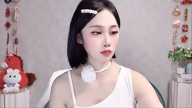 Chat +18 de Pinkgirl520 ao vivo