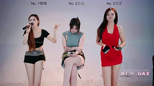 NEW-DAYのライブXXXチャット