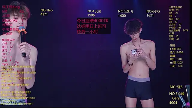 Chatroom XXX en direct de AAA-winner