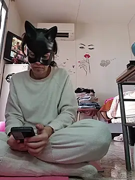 Онлайн чат XXX SweetSun69