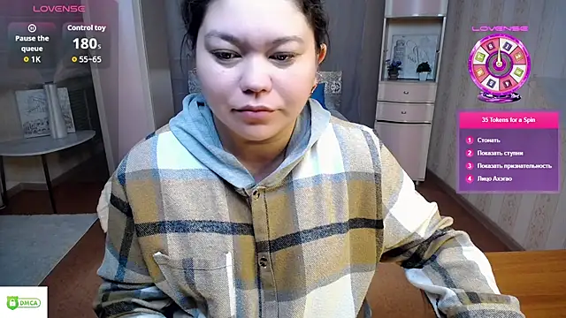 แชท XXX สดของ supersex_96