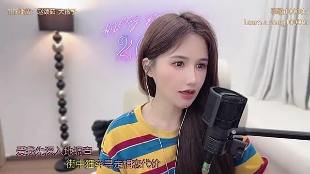 Chat +18 de babykitty- ao vivo