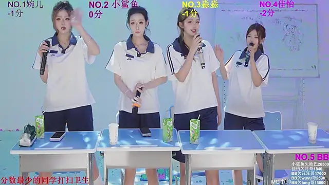 STY-0089 live XXX chat