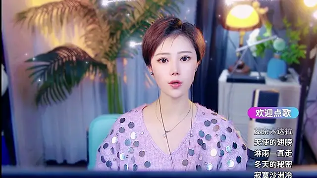 Chat +18 de cherry-fa ao vivo