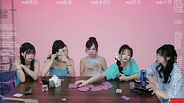 ATY1314のライブXXXチャット