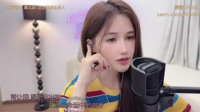 babykitty- Live XXX-chat