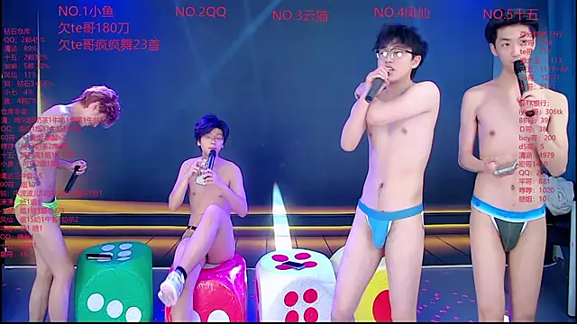 NTN-lucky Adlı Modelin Web Kamerası Şovu