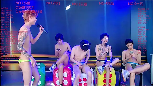 NTN-lucky Show Webcam