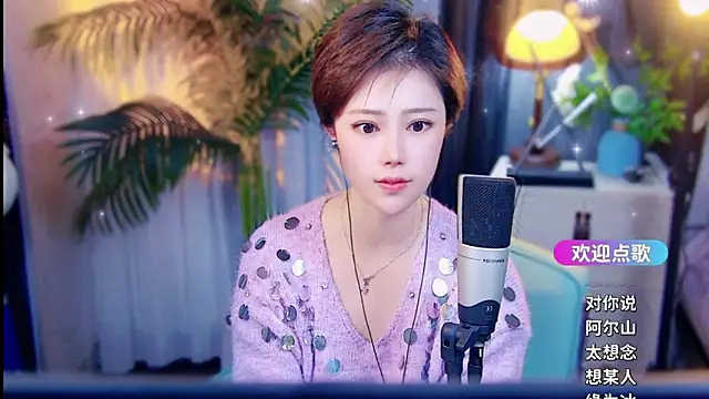 cherry-fa Obrolan Langsung XXX