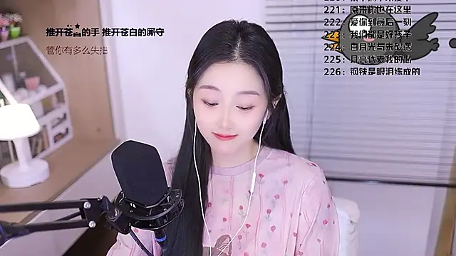 Singer-muzi Live XXX-chat