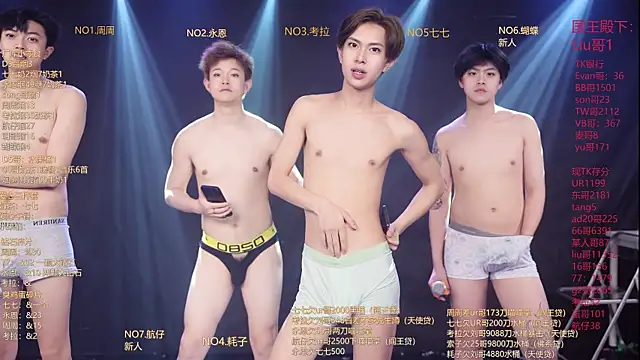 Chat XXX ao vivo de BTS-007