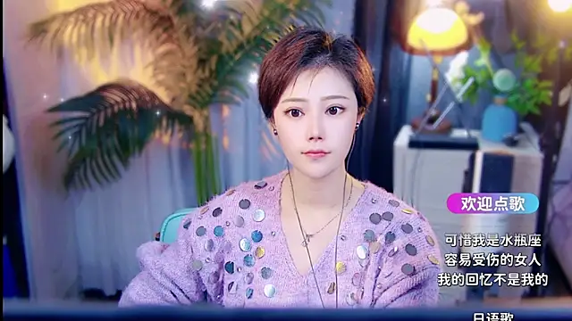 دردشة cherry-fa الجنسية المباشرة