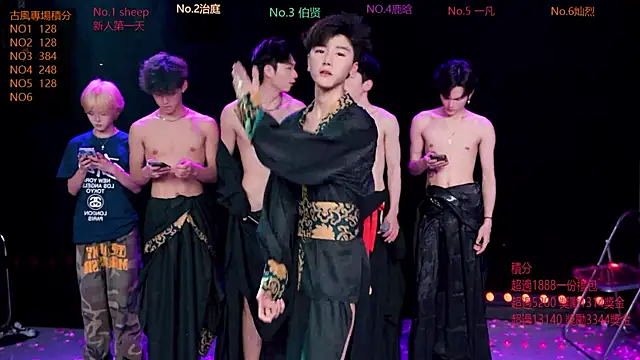 EXO-cbz2 现场XXX聊天