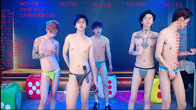 NTN-lucky Webcam Show