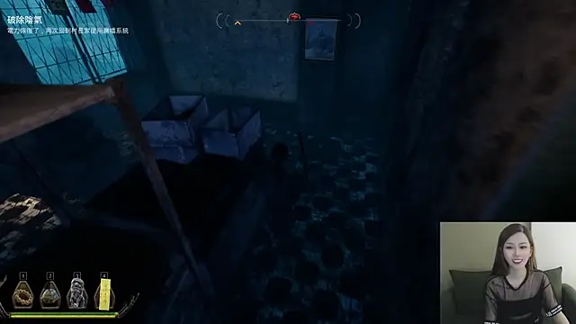 whitecat13 Live XXX-Chat