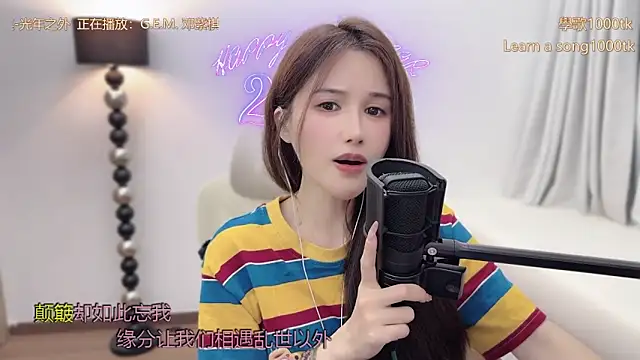 babykitty- Live XXX-Chat