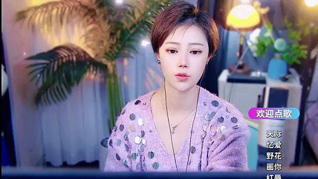 cherry-fa Live XXX-Chat