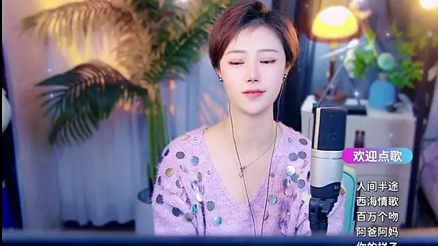 Онлайн чат XXX cherry-fa