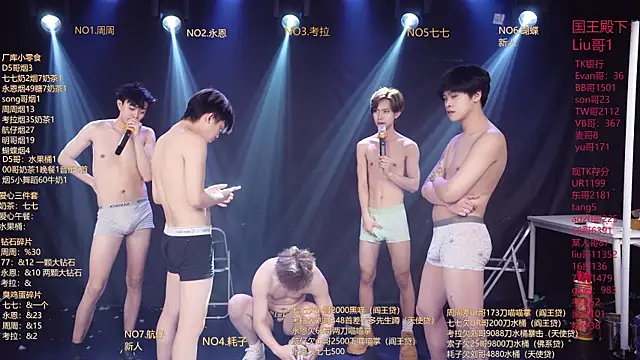 عرض كام BTS-007