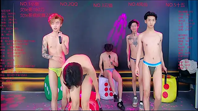 NTN-lucky webkamerás műsora