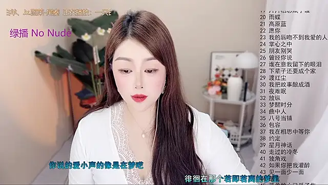 BigChili6677's Live XXX Chat