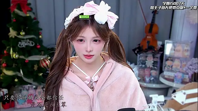 xixibaby-: онлайн-секс-чат