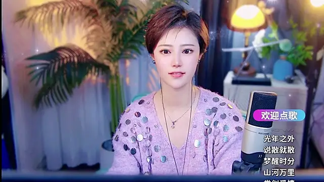 Živý XXX chat cherry-fa