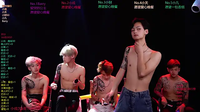 Eagle-five001 live XXX chat