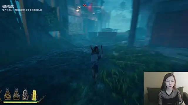 whitecat13 Live XXX-chat